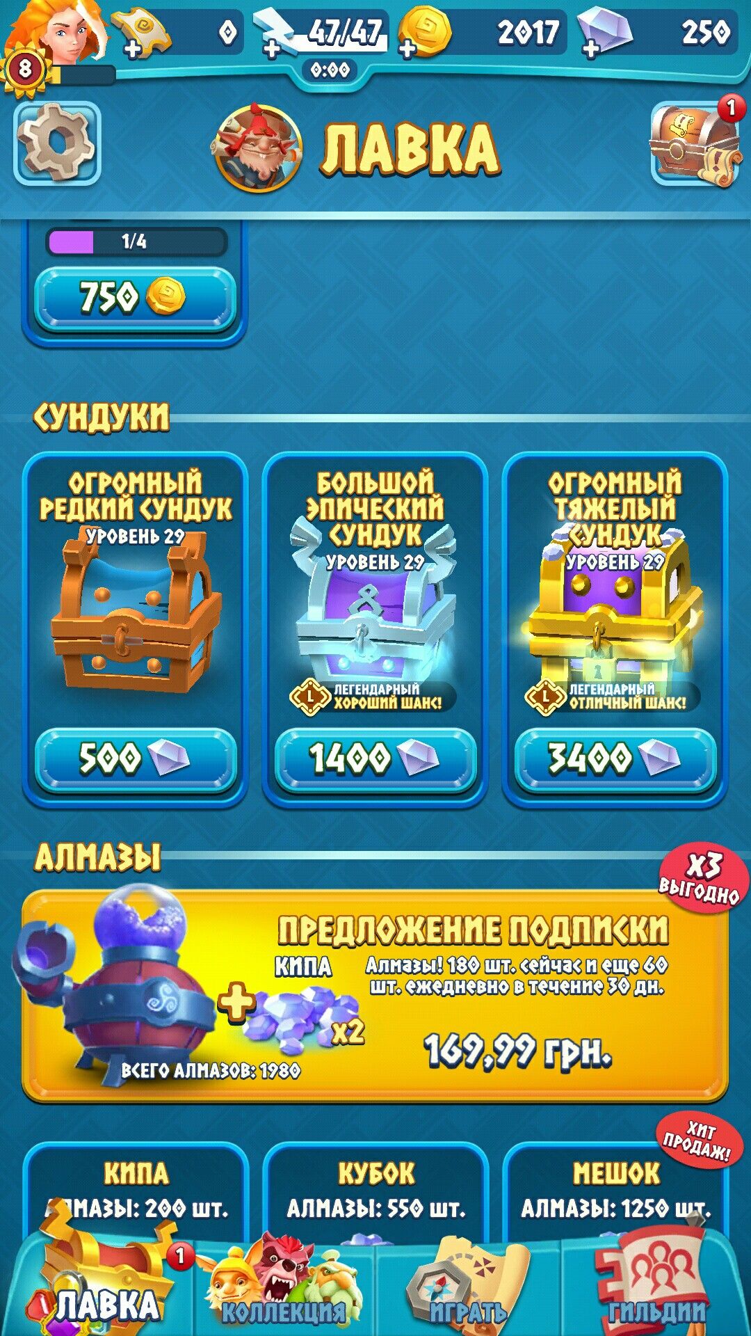 sun play casino